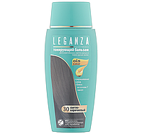 Тонирующий бальзам для волос Leganza "Светло-коричневый" № 30
