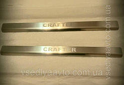 Захист порогів - накладки на пороги Volkswagen CRAFTER з 2006 р. (Standart)