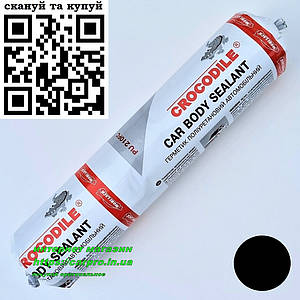 Герметик поліуретановий клейкий ущільнювальний автомобільний для швів CROCODILE PU210FC чорний 400 мл.