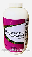 Качественный гербицид Гранстар Про 75 в м 500 г