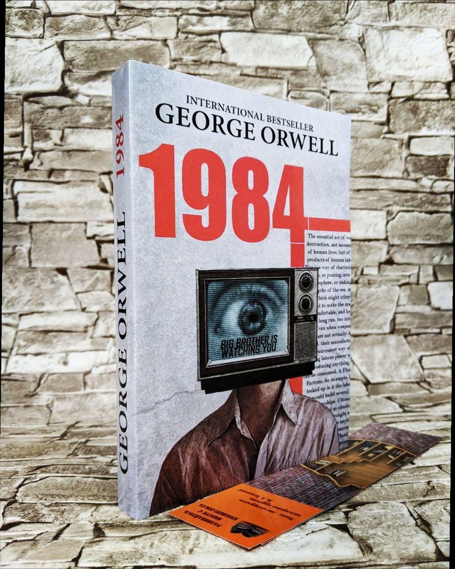 Книга "1984" George Orwell (Орвелл Джорж), англійською мовою