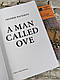 Набір книг "A Man Called Ove" Fredrik Backman ("Чоловік на ім’я Уве"),"The Queen's Gambit" англійською мовою, фото 5