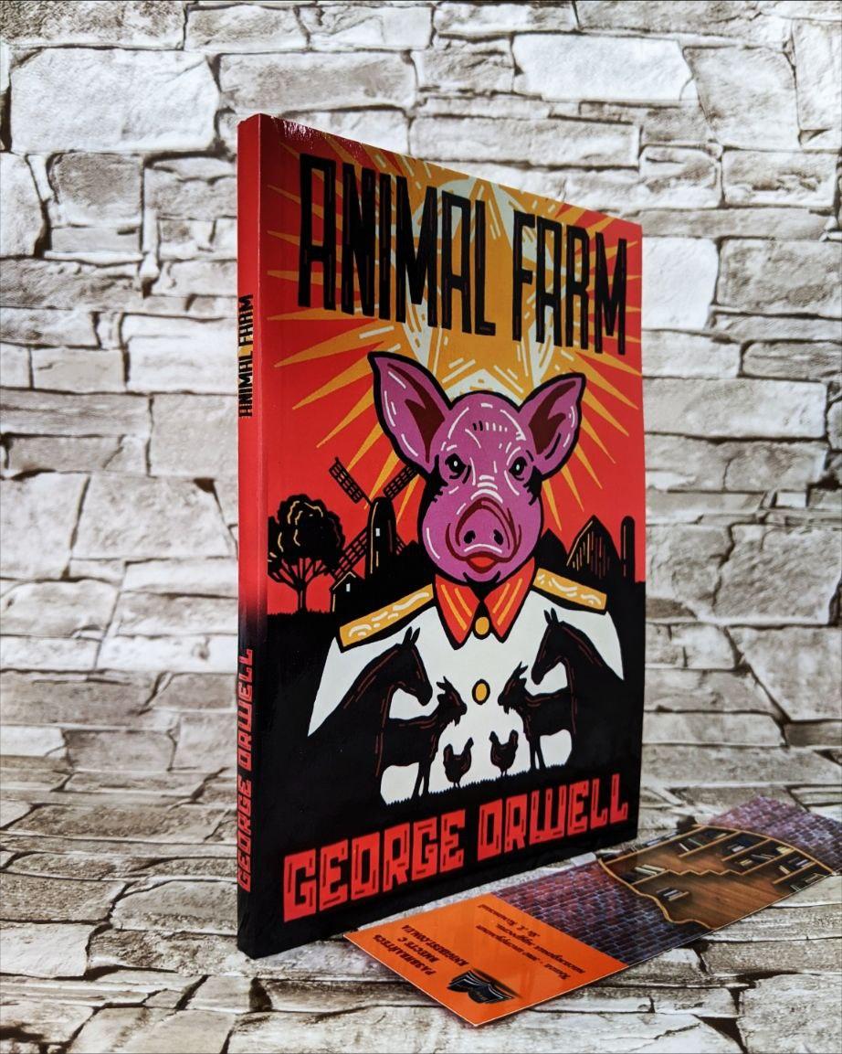 Книга "Animal farm" George Orwell ("Колгосп тварин" Джордж Орвелл), англійською мовою, фото 1