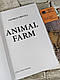 Набір книг "1984" George Orwell,"Animal farm" George Orwell ("Колгосп тварин" Джордж Орвелл) англійською мовою, фото 9
