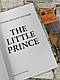 Книга "The Little Prince "Antoine De Saint-Exu ("Маленький принц" Антуан де Сент-Екзюпері), англійською мовою, фото 3