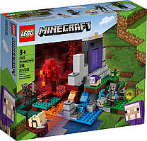 LEGO 21172 Minecraft Зруйнований портал конструктор лего майнкрафт The Ruined Portal