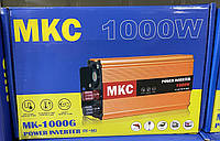 Инвертор преобразователь тока МKC MK-1000G 1000W преобразовывает электричество DC/AC из 12В в 220В