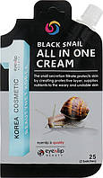 1, Уценка крем с муцином черной улитки Eyenlip Black Snail All In One Cream 25ml