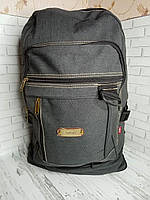Брезентовый(джинсовый) городской туристический рюкзак на 70 л , чёрный