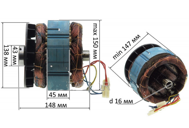 Електродвигун у складі генератора ET-950, фото 1