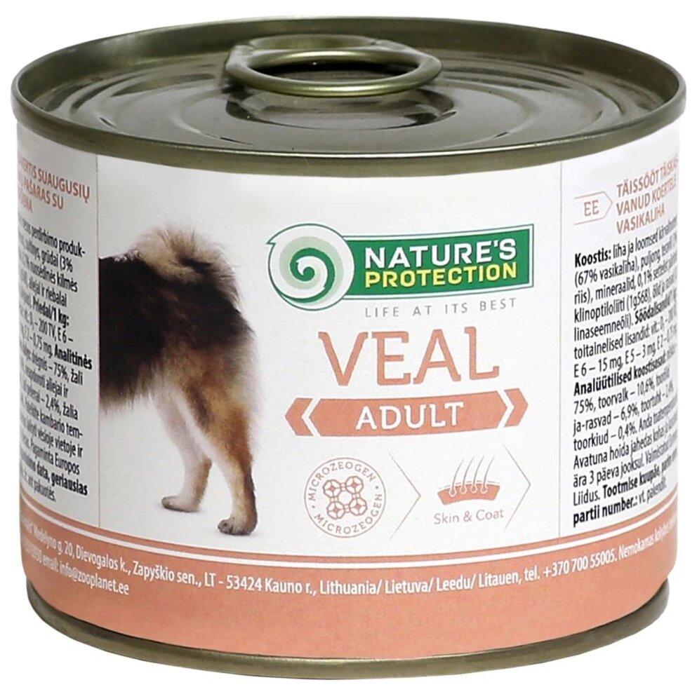 Консерва Natures Protection Adult Veal для взрослых собак, 200 г, цена ...