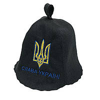 Банная шапка Luxyart "Слава Украине Тризуб" искусственный фетр черный (LA-927)