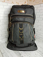 Брезентовый(джинсовый) городской туристический рюкзак на 70 л , чёрный
