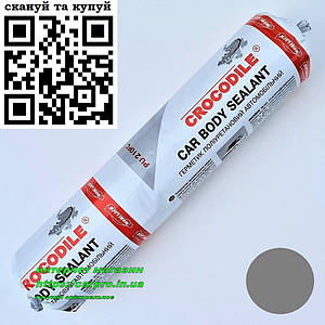 Герметик поліуретановий клейкий ущільнювальний автомобільний для швів CROCODILE PU210FC сірий 400 мл.