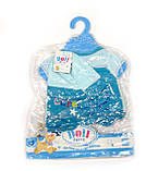 Одяг BLC-10 для ляльок висотою 42см, фото 4