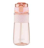 Бутылка для воды ARDESTO Energy розовая (700 мл) AR2270PP