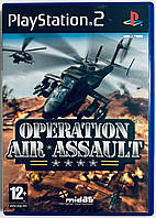 Operation Air Assault, Б/У, английская версия - диск для PlayStation 2