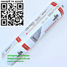 Герметик поліуретановий клейкий ущільнювальний автомобільний для швів CROCODILE PU210FC білий 400 мл., фото 3