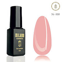 Гель-лак Milano Cosmetic #010, 4 мл