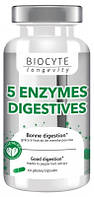 Капсули для травлення 5 Enzymes, 60 шт