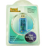 Звукова карта USB (5.1) 3D sound (Windows 7 ready) 7807 (код 757686), фото 4