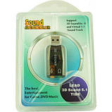 Звукова карта USB (5.1) 3D sound (Windows 7 ready) 7807 (код 757686), фото 5