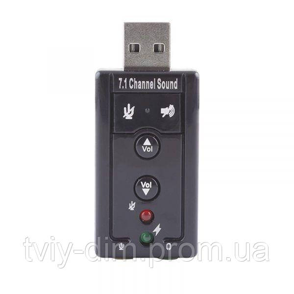 Звукова карта USB Gemix SC-02 sound card 7.1 (код 998154)