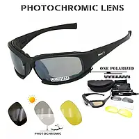 Солнцезащитные очки с поляризацией Daisy X7 Black + 4 комплекта линз.UA