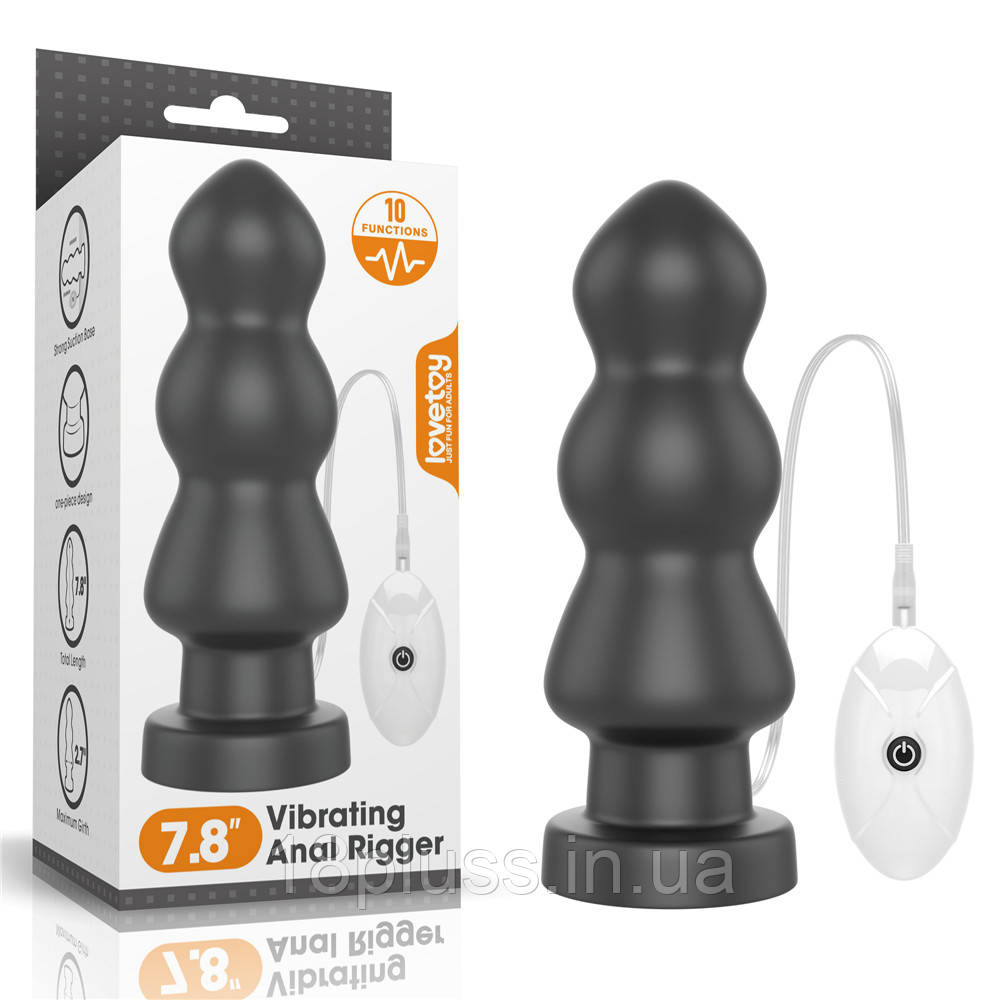 Анальна вібропробка королівського розміру Legendary King-Sized Vibrating Anal Rigger 7.8" — потужне анальне задоволення, фото 1