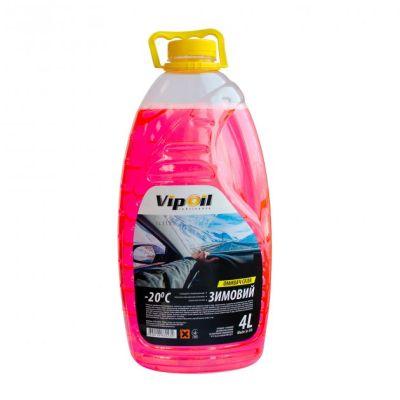 Омивач автомобільний VIPOIL -20 bubble gum 4 л (0340349) (код 1363063)