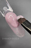 Камуфлююча база для нігтів SAGA Cover Base Shimmer №08 (темно-рожевий з шиммером), 15 мл