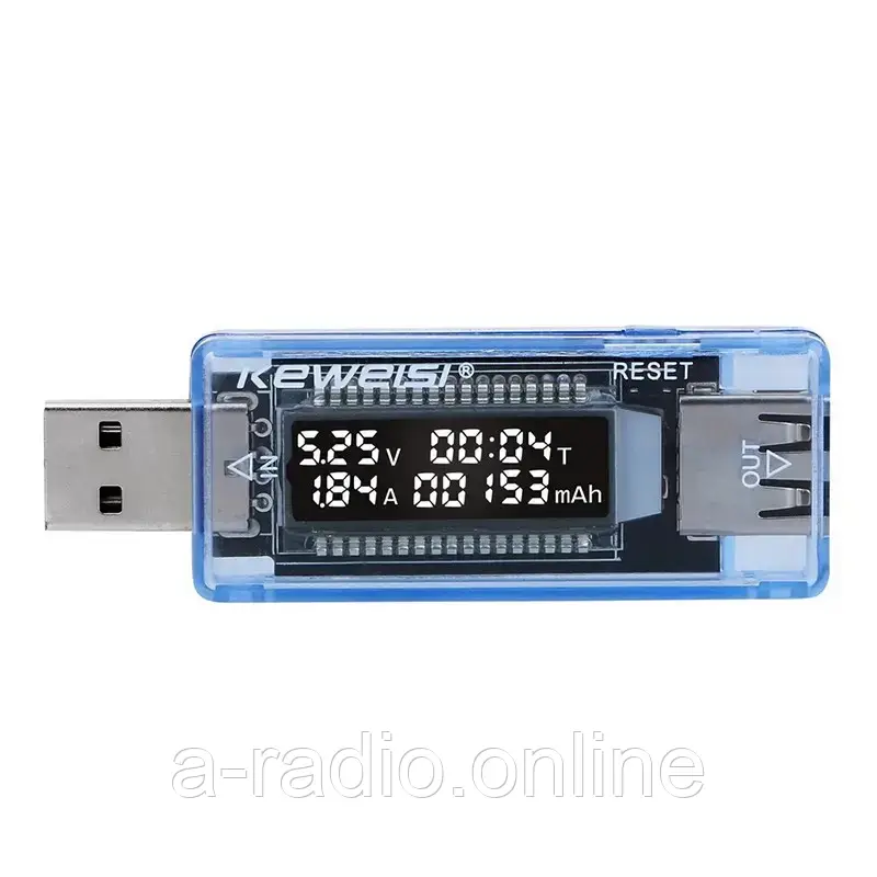 USB тестер KEWEISI KWS-V20 tester (напруга, струм, час, ємність)