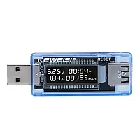 USB тестер KEWEISI KWS-V20 tester (напруга, струм, час, ємність)