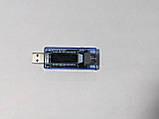 USB тестер KEWEISI KWS-V20 tester (напруга, струм, час, ємність), фото 5