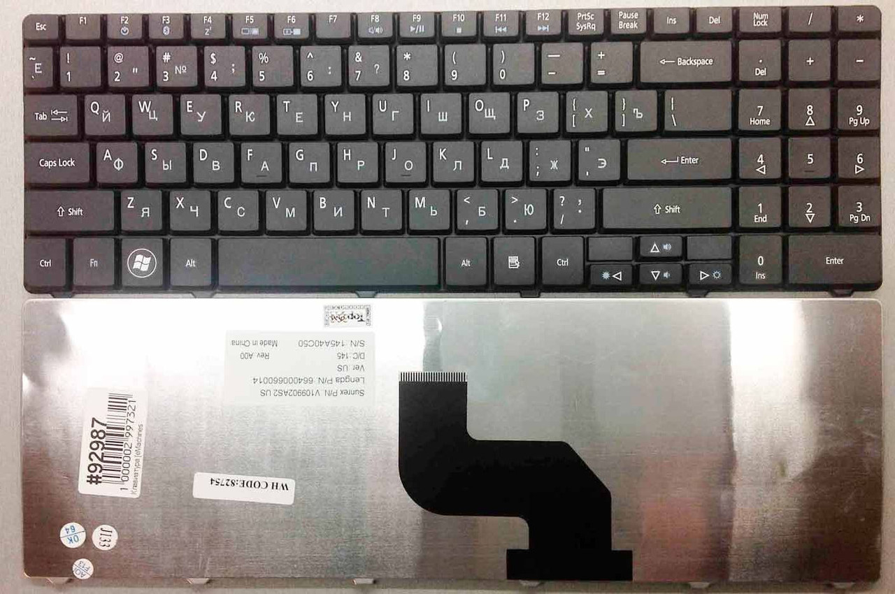 Клавиатура Acer Aspire 5517