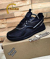 Кроссовки кожаные BaaS чёрные мужские ; Размеры : 43,44,45(спрашивайте наличие).