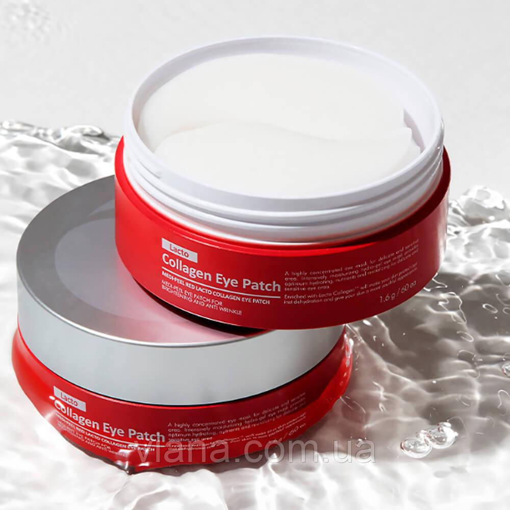 Колагенові патчі для повік з лактобактеріями Medi-Peel Red Lacto Collagen Eye Patch 60 шт., фото 1