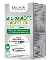 Капсули для травлення Microbiote Digestion, 20 шт