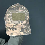 Тактична піксельна кепка з регулятором ззаду, кепка для ЗСК, військова кепка під форму піксель, фото 6