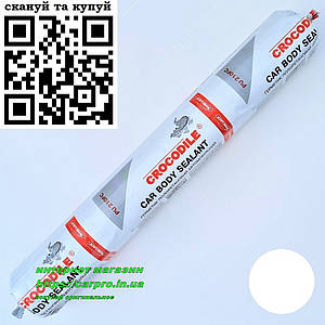 Герметик поліуретановий клейкий ущільнювальний автомобільний для швів CROCODILE PU210FC білий 600 мл.