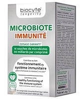 Капсули для імунітету Microbiote Immunite, 20 шт
