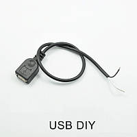 Роз'єм USB "мама" з кабелем 30см.