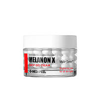 Освітлювальний капсульний крем із вітамінами та глутатіоном Medi-Peel Melanon