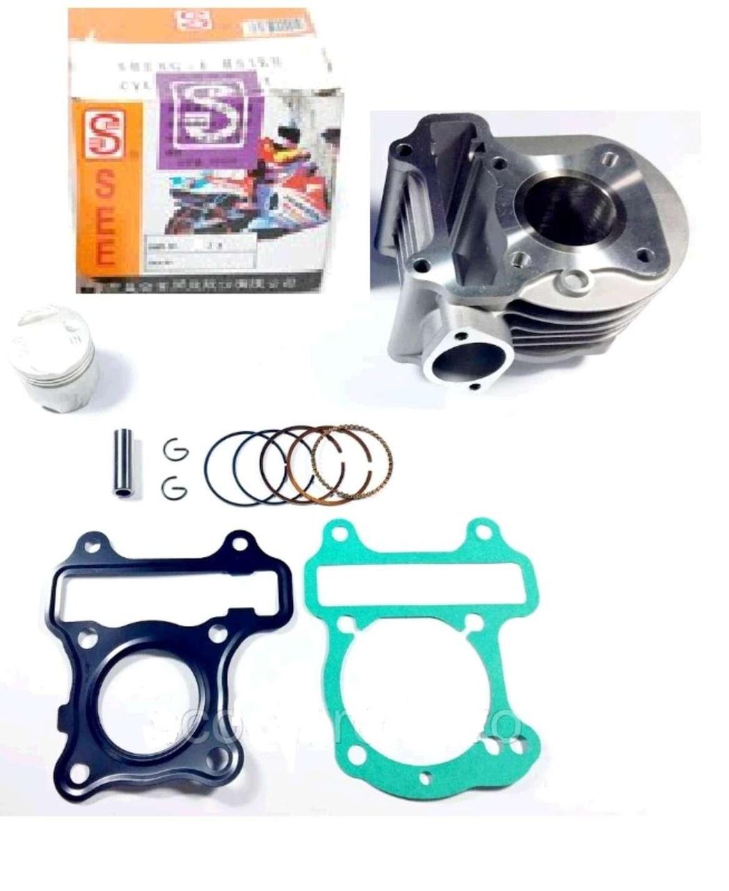 Купить Цилиндро поршневая группа (ЦПГ) Honda на четырехтактный 4Т ...