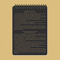 Ecopybook Tactical Всепогодній блокнот A6, фото 6