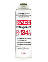 Газ- хладагент для автокондиционеров 500мл (R-134a, XADO REFRIGERANT) (60105) ХАДО