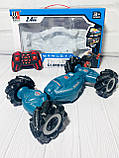 Трюкова машина на радіокеруванні Twist Climbing СИНЯ арт. FD186A, фото 2