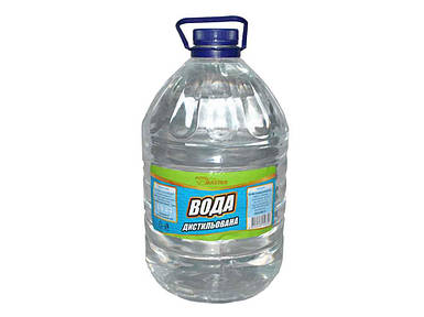 Вода дистильована 5л ТМ ЗАПОРІЖ АВТО ПОБУТ ХІМ FG
