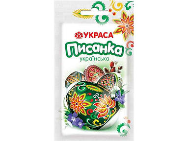 Набір Писанка №4 Українська ТМ УКРАСА FG