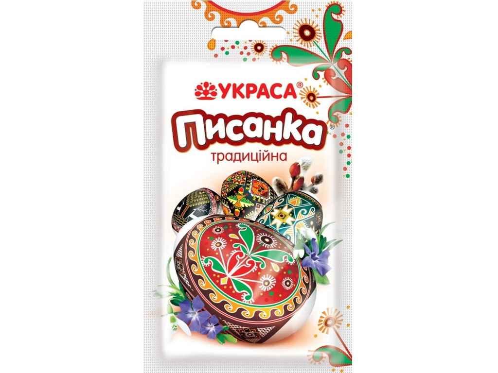 Набір Писанка №1 Традиційна ТМ УКРАСА, фото 1